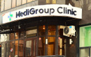 Многопрофильный медицинский центр MediGroup Clinic (МедиГруп Клиник)  — Астана