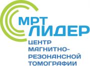 МРТ Лидер, центр магнитно-резонансной томографии — Алматы