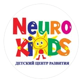 Медицинский центр «NEURO KIDS» — Астана