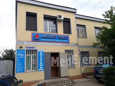 Медицинский центр «АКНИЕТ ПЛЮС» — Актобе (Актюбинск)