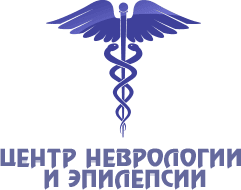 Центр неврологии и эпилепсии — Астана