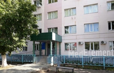 Городская поликлиника №1 (детская консультация) — Павлодар