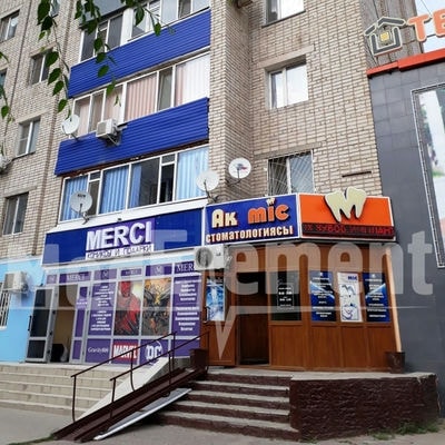 Стоматология «АҚ ТІС» — Актобе (Актюбинск)