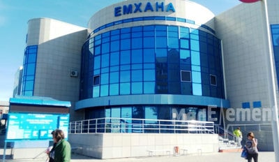 Городская поликлиника №3 — Петропавловск