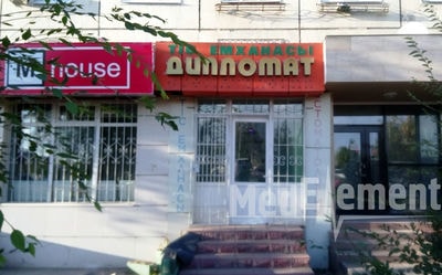 Стоматология «ДИПЛОМАТ» на Пушкина — Астана