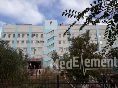 Городская поликлиника №6 — Кызылорда