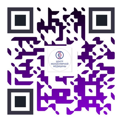 ТОО «Центр молекулярной медицины» — Алматы