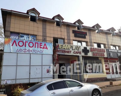 Кабинет логопеда на Саина 3 — Алматы