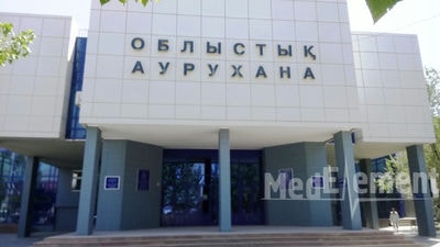 Атырауская областная больница — Атырау