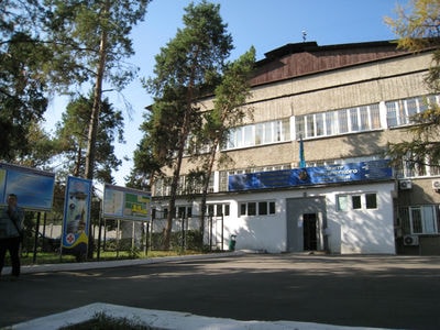 Центр психического здоровья — Алматы