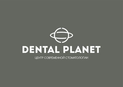 Стоматология «DENTAL PLANET» — Алматы