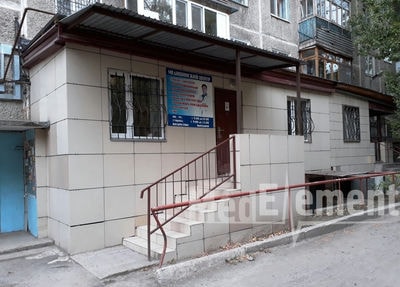 Медицинский центр Даниал end Co (Даниал энд Ко) на Абдирова 48/1 — Караганда