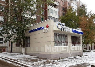 Гинекология «VESTA» — Караганда