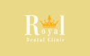 Стоматологический центр «Royal Dental Clinic (Роял Дэнтал Клиник)»  — Астана