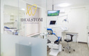 Стоматологическая клиника «IDEALSTOM (ИДЕАЛСТОМ)»  — Алматы