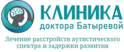 Клиника ДОКТОРА БАТЫРЕВОЙ — Петропавловск