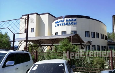 Атырауская областная детская больница — Атырау