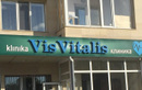 Медицинский центр «Vis Vitalis (Вис Виталис)»  — Астана