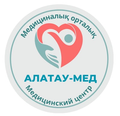Клиника «АЛАТАУ-МЕД» — Алматы