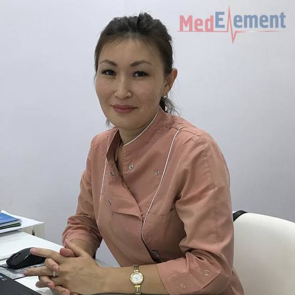 Иманкулова Гульнара Ермековна