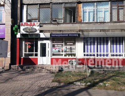 Наркологическая клиника «АЛЬДА» — Алматы