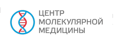 Центр молекулярной медицины — Шымкент