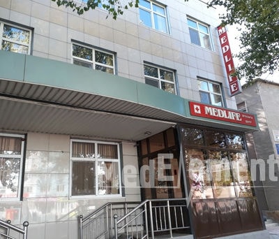 Медицинский центр «MEDLIFE» — Кызылорда