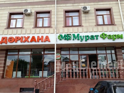 Процедурный кабинет при аптеке «МУРАТ ФАРМ» на Момышулы — Шымкент