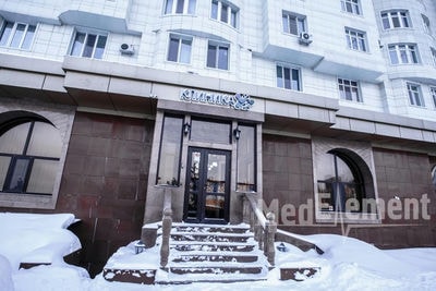 Клиника «12/24» — Астана