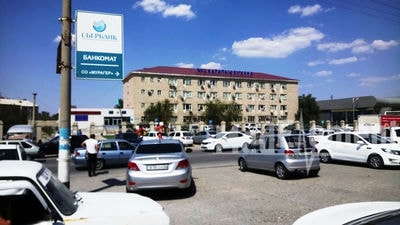 Городская поликлиника №3 — Атырау