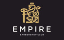 ​барбершоп «Empire (Эмпире)»  — Алматы