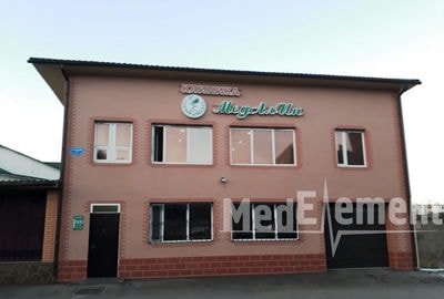 Кабинет мануального терапевта на Анаркулова 12Г — Жезказган