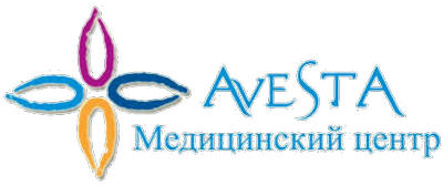 Медицинский центр «АВЕСТА» — Алматы