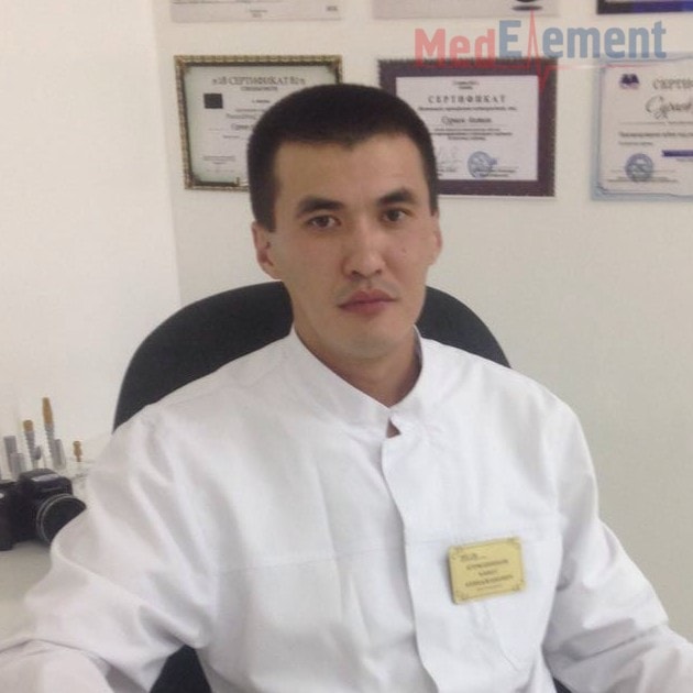Курманбеков Канат Ахмеджанович
