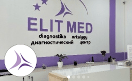 ​Диагностический центр «ELIT MED» — Алматы