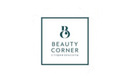 Студия красоты «Beauty Corner (Бьюти Корнер)»  — Шымкент