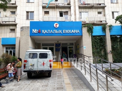 Городская поликлиника №4 (отделение в мкр Алатау) — Тараз