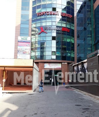 Стоматология «SMART DENT» — Алматы