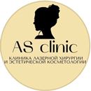 AS Clinic — Астана