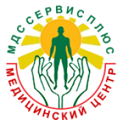 МДС Сервис плюс, медицинский центр — Астана
