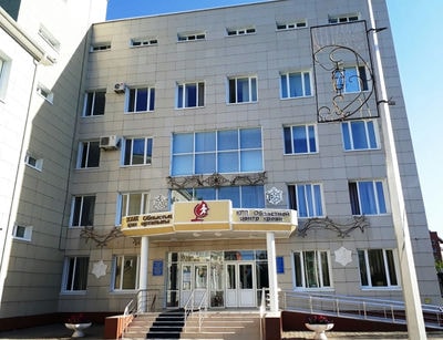 Костанайский областной центр крови — Костанай