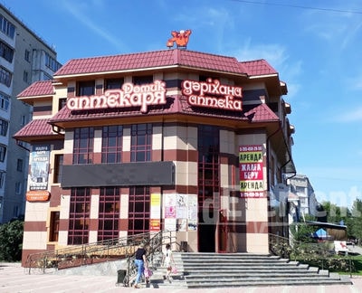 Кабинет педиатра при аптеке «Домик аптекаря» в мкр 8 — Костанай