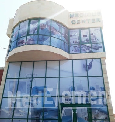 Медицинский центр «DEMEU» — Шымкент