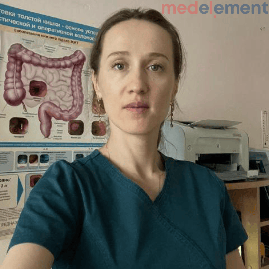 Абдуллина Екатерина Владимировна