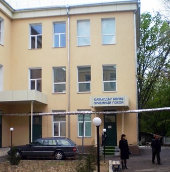 Городской родильный дом №2 — Шымкент