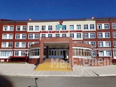 Жамбылская областная детская больница — Тараз