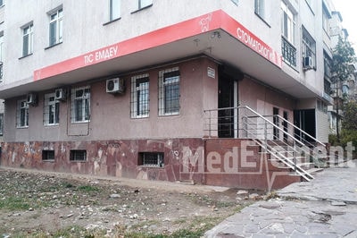 Стоматология «ALEXDENT» — Алматы