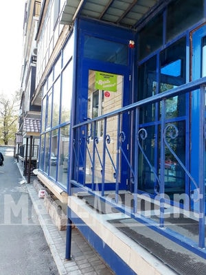 Медицинский центр «ЗДОРОВЬЕ ПЛАНЕТЕ» — Алматы