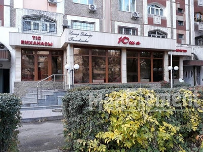 Стоматологическая клиника ДОКТОРА БИТЕКЕНОВОЙ «ЮША» — Алматы