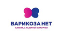 Медицинский центр «Варикоза нет»  — Алматы
